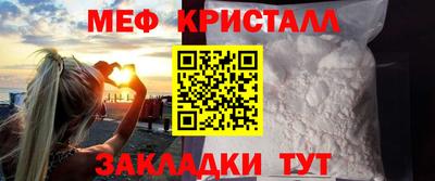 ALPHA-PVP Кимры