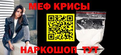 дурь Кингисепп