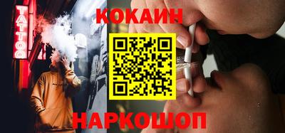 ALPHA-PVP Кимры