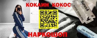 ALPHA-PVP Кимры
