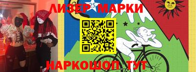меф VHQ Коммунар