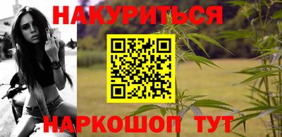 MESCALINE Конаково
