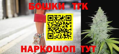 кристаллы Кинель