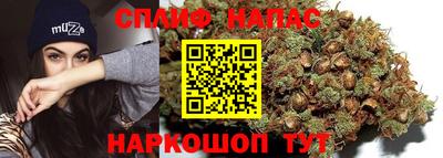 ALPHA-PVP Кимры