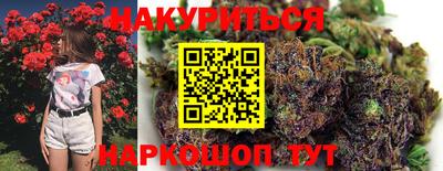 дурь Кингисепп