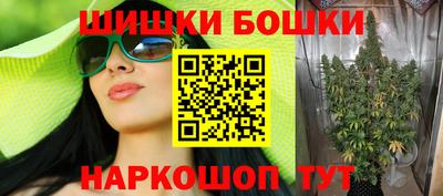 ALPHA-PVP Кимры