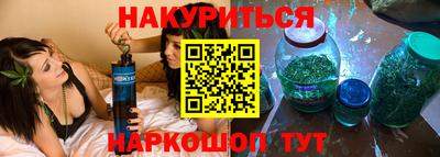кристаллы Кинель