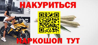 MESCALINE Конаково