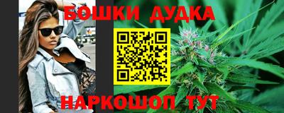 кристаллы Кинель