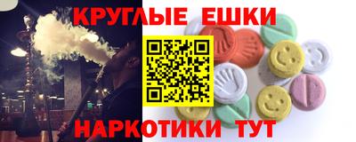 дурь Кингисепп