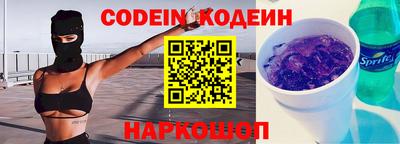 дурь Кингисепп