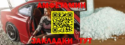 меф VHQ Коммунар