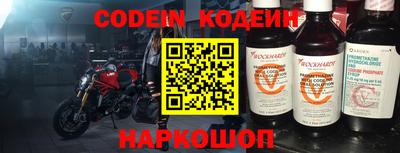 ПСИЛОЦИБИНОВЫЕ ГРИБЫ Комсомольск-на-Амуре