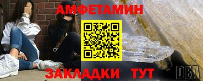 ALPHA-PVP Кимры