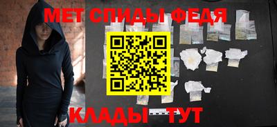 ALPHA-PVP Кимры