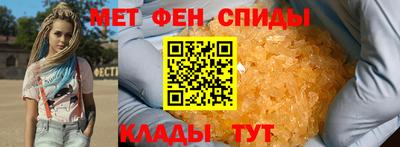 дурь Кингисепп