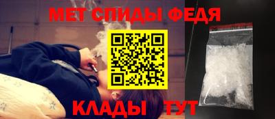 ПСИЛОЦИБИНОВЫЕ ГРИБЫ Комсомольск-на-Амуре