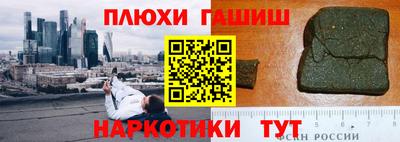 дурь Кингисепп