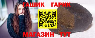 меф VHQ Коммунар