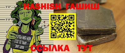 MESCALINE Конаково