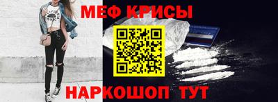ПСИЛОЦИБИНОВЫЕ ГРИБЫ Комсомольск-на-Амуре