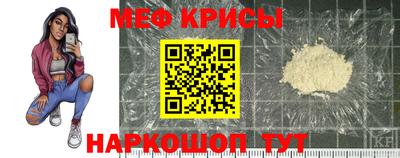 ALPHA-PVP Кимры
