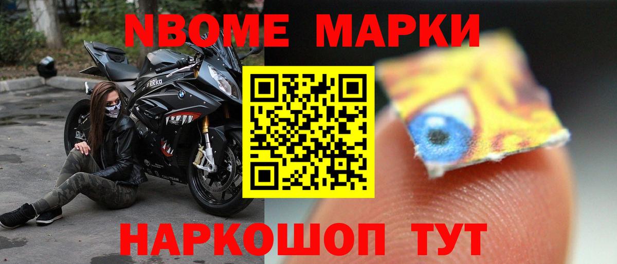 Кохма  Лсд 25 экстази кислота  Вход с VPN 