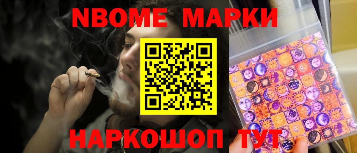 Лсд 25 экстази ecstasy Кохма